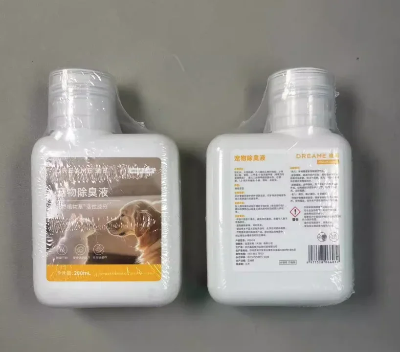 Original Dreame L40 Ultra AE / X40 Ultra / L10s Ultra Gen2 / X50 Ultra / H12 Pro / W10 Reinigungsflüssigkeit Teile Zubehör 200ml 2
