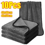 1-10 Stück 40x40cm Mikrofasertücher Auto 40x60cm Trocknungs- und Reinigungstücher für Auto, Haus, Küche, Fenster, Reinigungszubehör