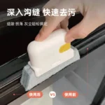 Fenster Nut Reinigung Tuch Pinsel Slot hand Tür Lücke Tastatur Küche Boden Lücke Haushalts Reinigung Werkzeuge 2