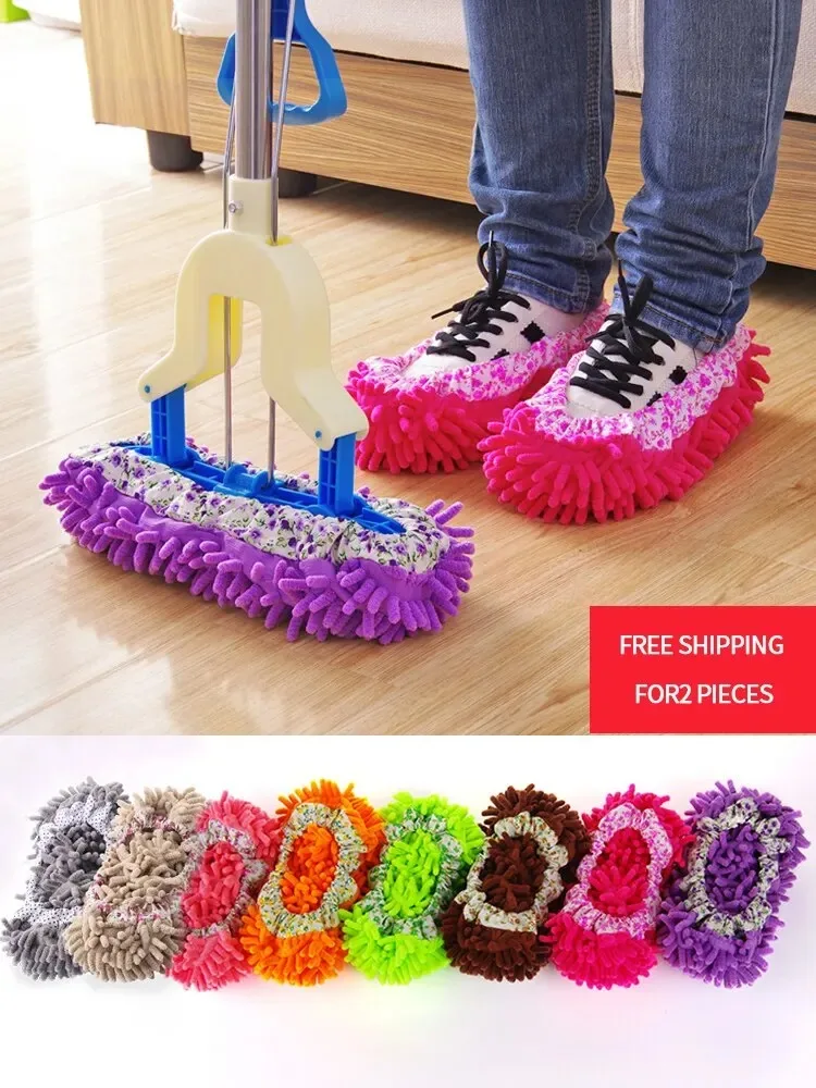 2-teilige Chenille-Mopp-Hausschuhe, Staubentfernung, Fußsocken, Moppkappe, multifunktionale Bodenreinigung, faule Schuhabdeckung, Staubsammler