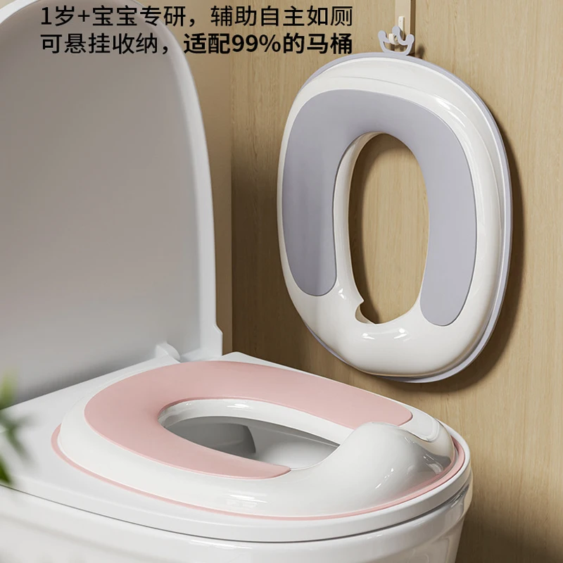 Universeller Toilettensitz für Kinder, spritzwassergeschützt, für Kleinkinder, sicheres WC, tragbar, für Jungen und Mädchen, für Reisen, Zuhause, Badezimmer 2