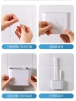Flexibles Silikon-Toilettenbürsten-Set mit Flachkopf, Wandmontierte Reinigungsbürste mit Halter für Badezimmer und WC 4