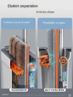 Freis prec heinrich tung Flach mopp und Eimer Set Mikro faser 360 drehbar Auto Wrap Mop Haus reinigung 4