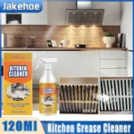 120 ml Heavy Duty Fett Reiniger Küche Leistungsstarke Fett Entferner Fett Flecken Entferner Grill Reiniger Ofen Herd Reinigung Spray
