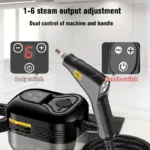 2500W Dampfreiniger Dampfmopp Hochdruck-Temperatursterilisation Handgehaltener Haushalts-Dampfreiniger für Klimaanlagen, Dunstabzugshauben und Autowäsche 5
