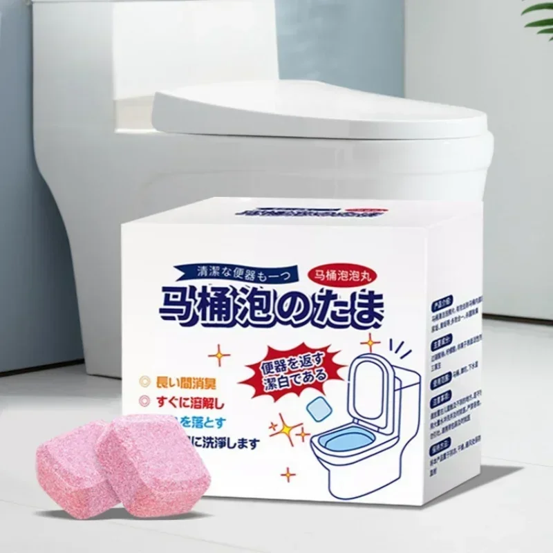 Toilettenreinigungs-Brausetabletten, Deodorant, Urinflecken- und Schmutzentferner, Toilettenpills, Toilettenbeckenreiniger, tägliches Reinigungsmittel 2