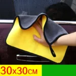 30*30 cm Mikrofaser Auto Reinigung Handtücher Auto Waschen Trocknen Tuch Säumen Mikrofaser Handtuch Pflege Waschen Tuch Auto Detaillierung zubehör 4