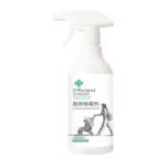 100/288/500 ml Schimmelentfernungsspray, Schimmelfleckenentferner für Zuhause, Sprühreiniger, multifunktionales Entfernungsspray für Badezimmer und Küche 6