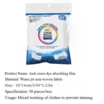 50PCS Farbe Absorbieren Film Haushalt Maschine Waschen vliesstoffe Anti Kreuz Färben Papier Kleidung Gemischt Waschen Keine Kreuz Farbe werkzeuge 5