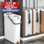 360°-Drehmopp-Set mit 33cm Eimer, freihändiger Flachmopp für Nass- und Trockenreinigung, Mikrofaser-Wischmopp mit Abstreifer für die Bodenreinigung zu Hause