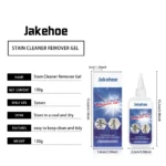 JAKEHOE Haushalts-Schimmelentferner-Gel, 100 g, Schimmel-Fleckenreiniger-Gel, wirksamer Schimmel-Schimmelreiniger für Badezimmer, Waschmaschine, Wand 6