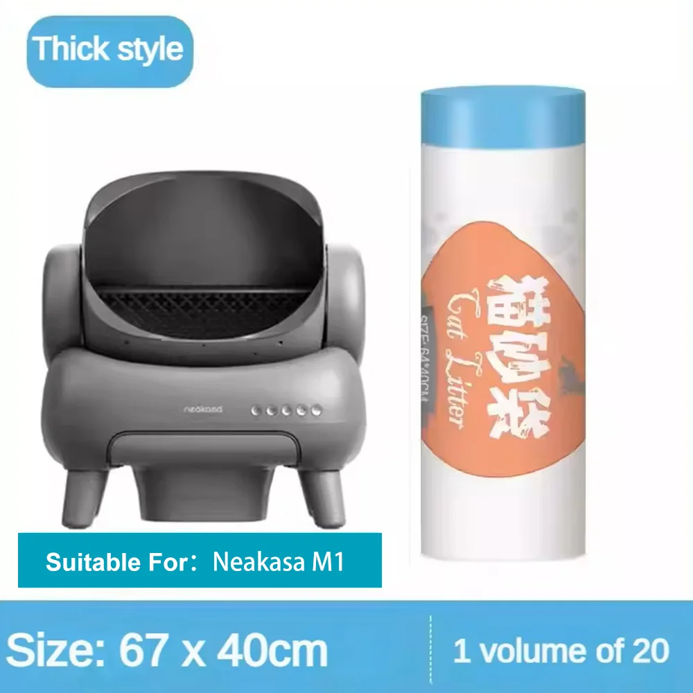 Smart Cat Litter Box Poop Bag Ersatz-Mülleimer für Neakasa M1 Automatische selbstreinigende Katzentoiletten-Reinigungsmittel Smart Cat Litter Box Poop Bag Ersatz-Mülleimer für Neakasa M1 Automatische selbstreinigende Katzentoiletten-Reinigungsmittel