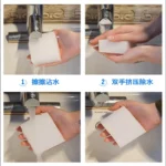 20 Stück Magische Melamin-Reinigungsschwämme für Küche, Büro und Bad, Nano-Reinigungsschwämme 10x6x2cm 4