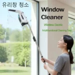 Multifunktionaler Kabelloser Elektrischer Fensterreiniger, Wiederaufladbare Automatische Tragbare Glasreinigungsmaschine (Weiß) 6