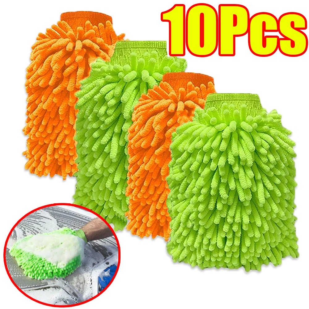 1–10 Stück doppelseitige Chenille-Autohandschuhe, Mikrofaser-Reinigungshandschuhe, Reinigungsfenster, Autowaschset zum Reinigen von Autos und LKWs 1–10 Stück doppelseitige Chenille-Autohandschuhe, Mikrofaser-Reinigungshandschuhe, Reinigungsfenster, Autowaschset zum Reinigen von Autos und LKWs