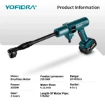 YOFIDRA Bürstenlosen 200Bar Auto Waschmaschine Elektrische Hochdruckreiniger Wasser Pistole 6IN1 Cordless Reinigung Garten Für Makita Batterie Pin 2